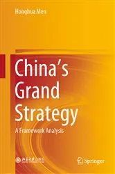 Book cover of China's Grand Strategy by Honghua Men