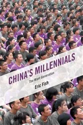Book cover of China's Millennials by Eric Fish