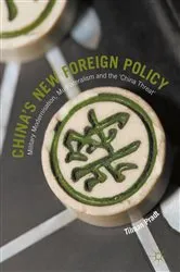 Book cover of China’s New Foreign Policy by Tilman Pradt