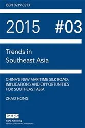 Book cover of China’s New Maritime Silk Road by Zhao Hong