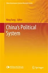 Book cover of China’s Political System by Ning Fang