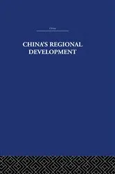 Book cover of China's Regional Development by Unknown