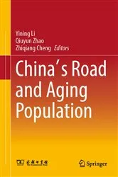 Book cover of China's Road and Aging Population by Yining Li