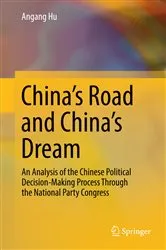 Book cover of China's Road and China's Dream by Angang Hu