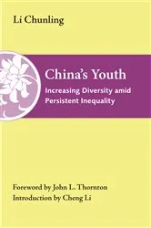 Book cover of China's Youth by Li Chunling
