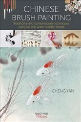 Book cover of Chinese Brush Painting by Cheng Yan