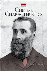 Book cover of Chinese Characteristics by Smith Arthur H.