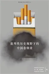 Book cover of Chinese Cigarette Manufacturing in Critical Historical Perspectives by Matthew Kohrman