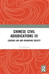 Book cover of Chinese Civil Adjudications III by Cui Jianyuan