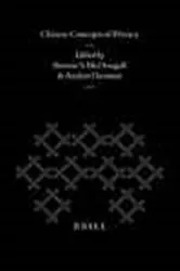 Book cover of Chinese concepts of privacy by B.S. McDougall