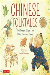 Book cover of Chinese Folktales by Shiho S. Nunes