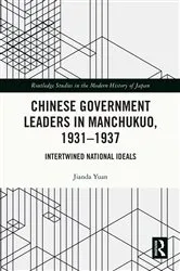 Book cover of Chinese Government Leaders in Manchukuo, 1931-1937 by Jianda Yuan