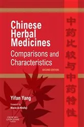 Book cover of Chinese Herbal Medicines: Comparisons and Characteristics (2nd ed.) by Yang MD, MSc, Yifan