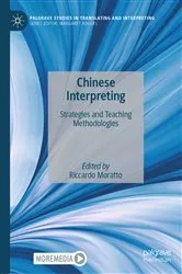 Book cover of Chinese Interpreting by Unknown
