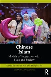 Book cover of Chinese Islam by Unknown