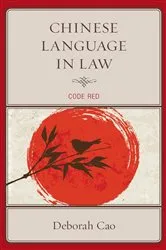 Book cover of Chinese Language in Law by Unknown