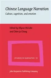 Book cover of Chinese Language Narration by Allyssa McCabe