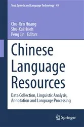 Book cover of Chinese Language Resources by Unknown