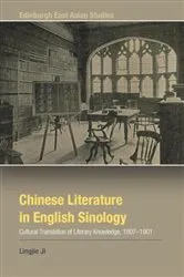 Book cover of Chinese Literature in English Sinology by Lingjie Ji