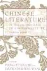 Book cover of Chinese Literature in the Second Half of a Modern Century by Pang-Yuan Chi