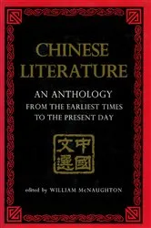 Book cover of Chinese Literature by Unknown