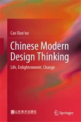 Book cover of Chinese Modern Design Thinking by Cao Xiao'ou