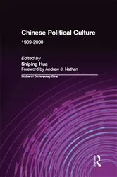 Book cover of Chinese Political Culture by Shiping Hua