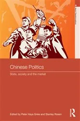 Book cover of Chinese Politics by Daniel Lynch