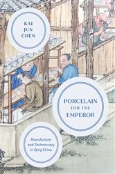 Book cover of Chinese Toggles by Kai Jun Chen