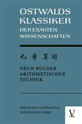 Book cover of Chiu Chang Suan Shu / Neun Bücher Arithmetischer Technik by Unknown