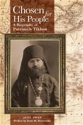 Book cover of Chosen for His People by Jane Swan