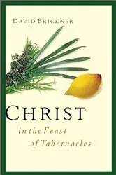 Book cover of Christ in the Feast of Tabernacles by Unknown