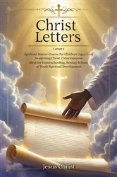 Book cover of Christ Letters by Wayne Smith