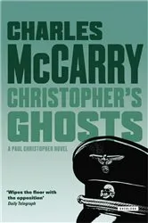 Book cover of Christopher's Ghosts by Charles McCarry