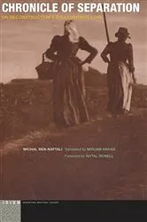 Book cover of Chronicle of Separation by Michal Ben-Naftali