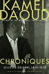 Book cover of Chroniques by Paul Morand