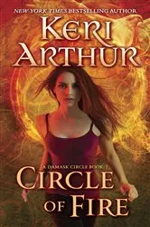 Book cover of Circle of Fire by H.L. Dennis