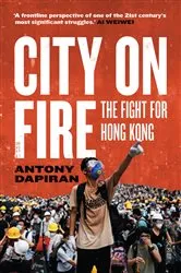 Book cover of City on Fire by Garth Risk Hallberg