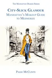 Book cover of City-Slick Glamour by Paige McClinte