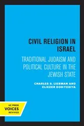 Book cover of Civil Religion in Israel by Charles S. Liebman