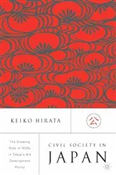 Book cover of Civil Society in Japan by K. Hirata