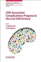 Book cover of CKD-Associated Complications: Progress in the Last Half Century by Takeshi Nakanishi
