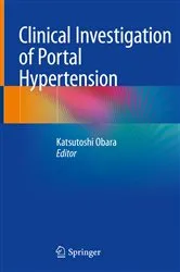 Book cover of Clinical Investigation of Portal Hypertension by Katsutoshi Obara