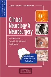 Book cover of Clinical Neurology and Neurosurgery by Unknown