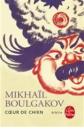 Book cover of Coeur de chien by Mikhail Boulgakov