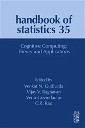 Book cover of Cognitive Computing: Theory and Applications by Unknown