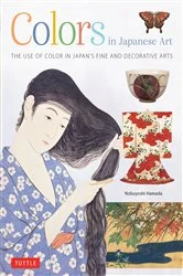 Book cover of Colors in Japanese Art by Nobuyoshi Hamada
