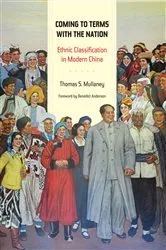 Book cover of Coming to Terms with the Nation by Thomas Mullaney