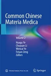 Book cover of Common Chinese Materia Medica by Huagu Ye