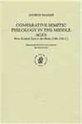 Book cover of Comparative Semitic Philology in the Middle Ages by Aharon  Maman